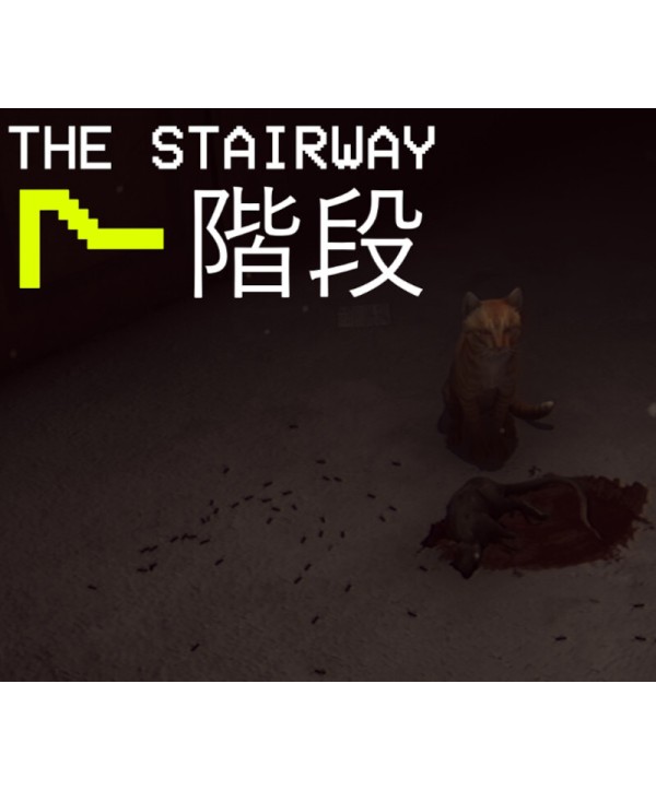 The Stairway 7 - Anomaly Hunt Loop Horror Game Steam Key GLOBAL